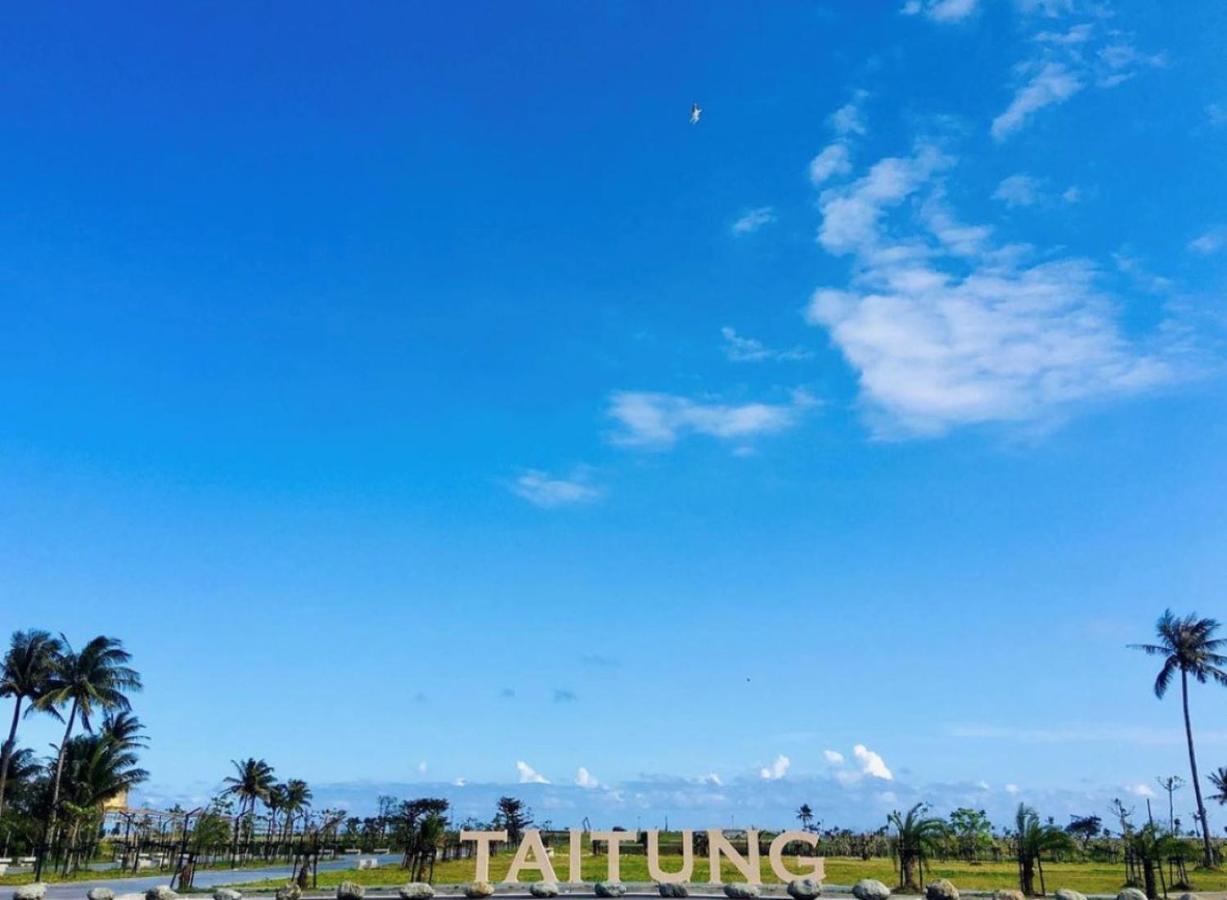 Fun Trip - Fumei Homestay T'ai-tung Exterior foto